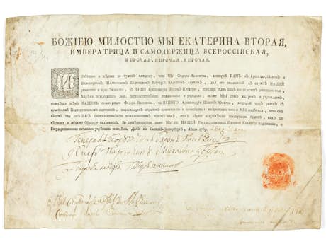 Patent von Katharina der Großen